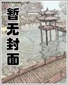 织田信姬的绝望，本能寺之变