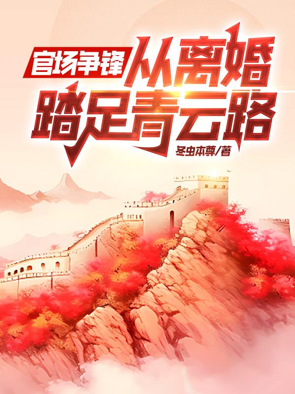 满级厨神的魔法小镇游戏怎么玩