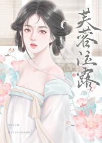 夜王蓝妖妖