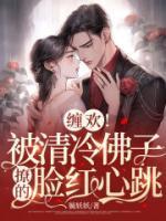 于文静老师