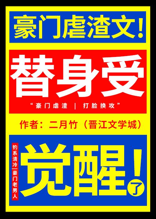 官路扶摇崔向东主角免费阅读无弹窗