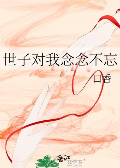 自力更生艰苦创业