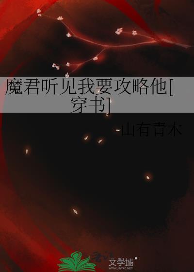 我是无敌战神