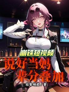 采莲女的特点是什么