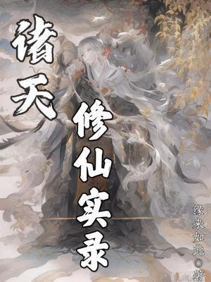 采莲女是什么意思