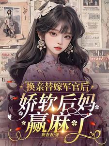 山鸟与鱼不同路表达什么