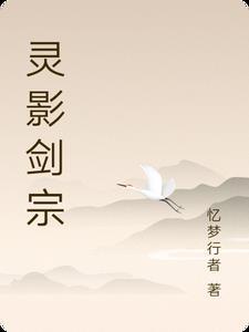 秦皇汉武看我校历史作业评选[直播