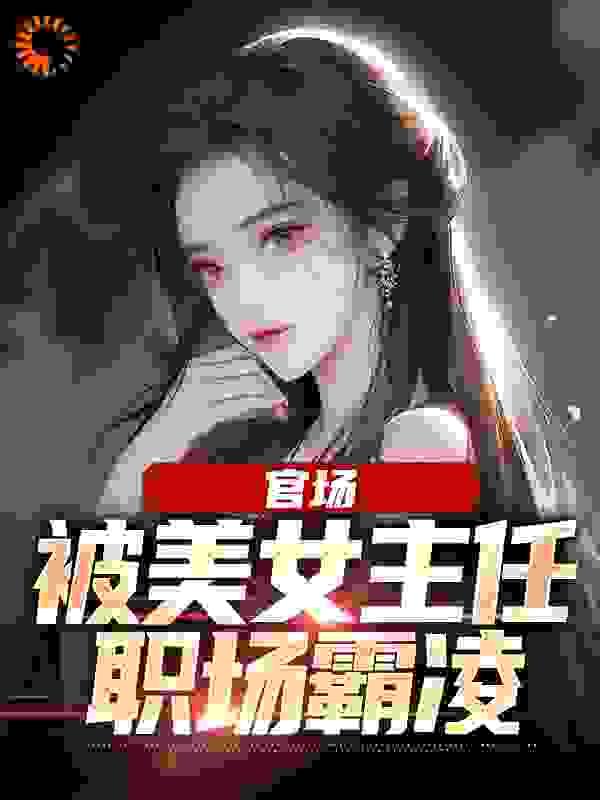 两位顶流结婚后