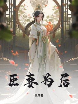 无限流怎么自创副本